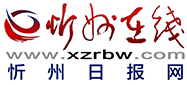 曲阜市宏遠機械設備有限公司